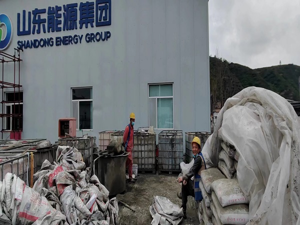 昭苏厂房地面下沉注浆加固