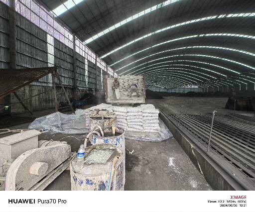 昭苏厂房地面下沉注浆加固施工